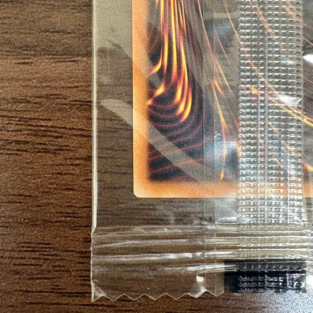 EU版 カオスソルジャー 遊戯王 ウルトラ 未開封