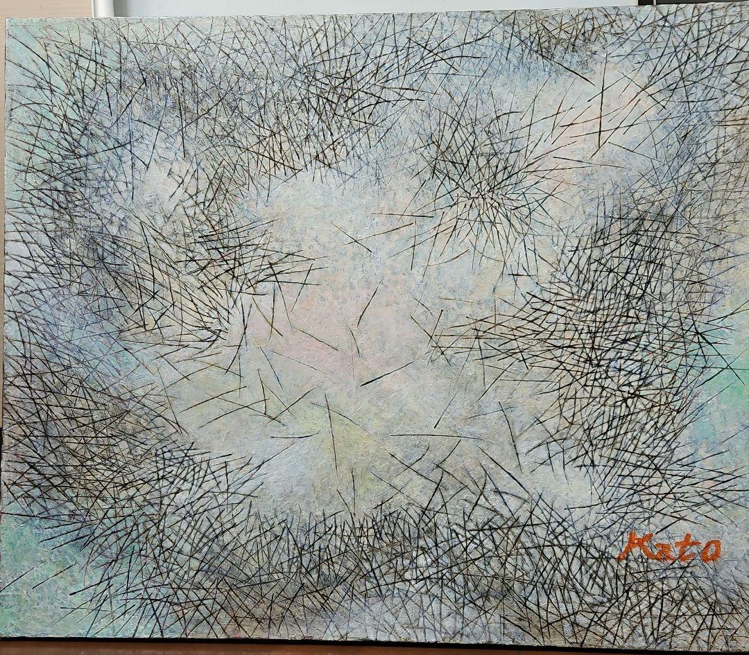 加藤將信　「沼の精」　油彩画 油絵　F２０号