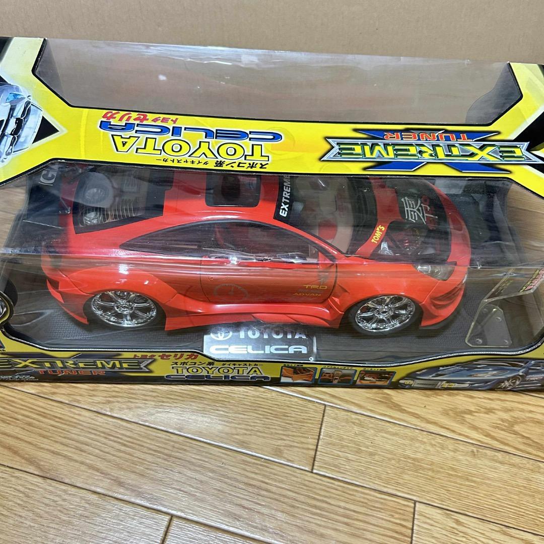 1/12 トヨタ セリカ 童友社 KENTOYS EXTREME TUNER