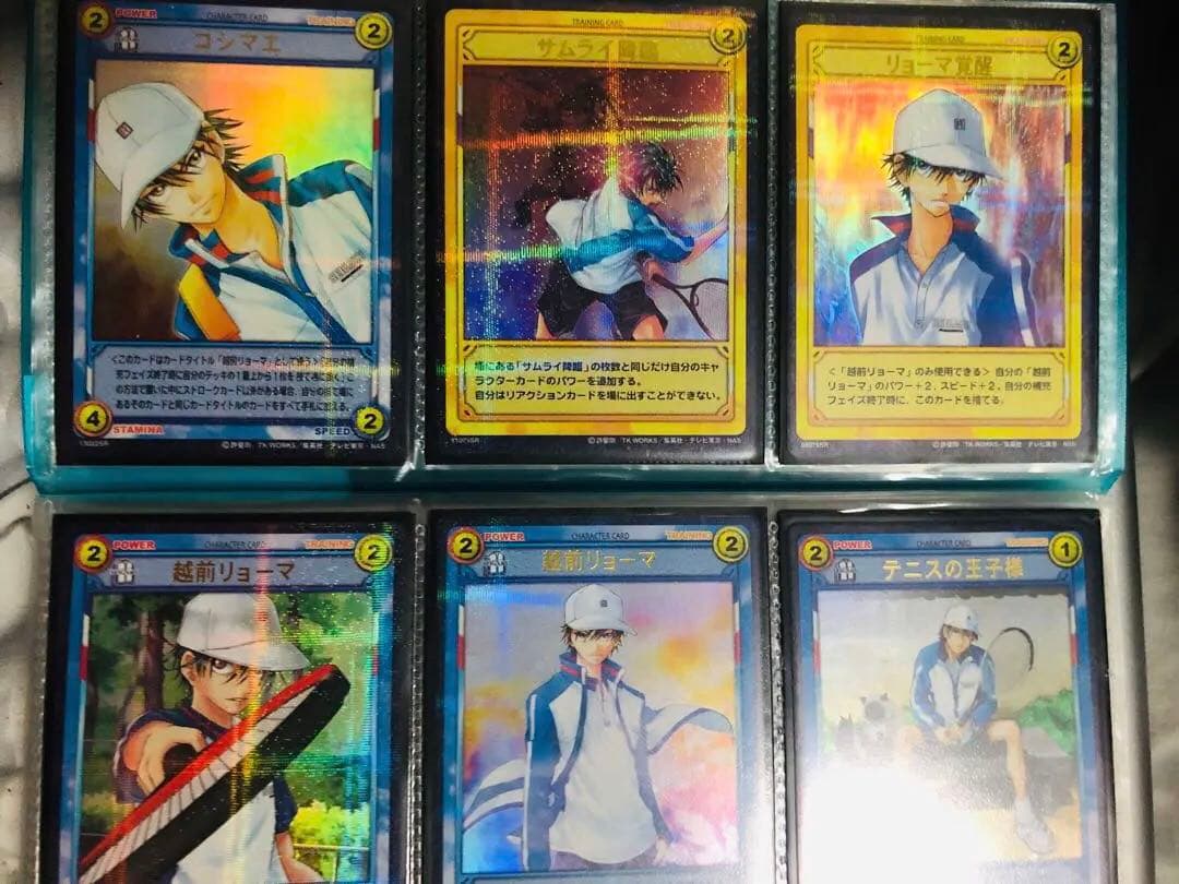 テニスの王子様 カード TCG セット
