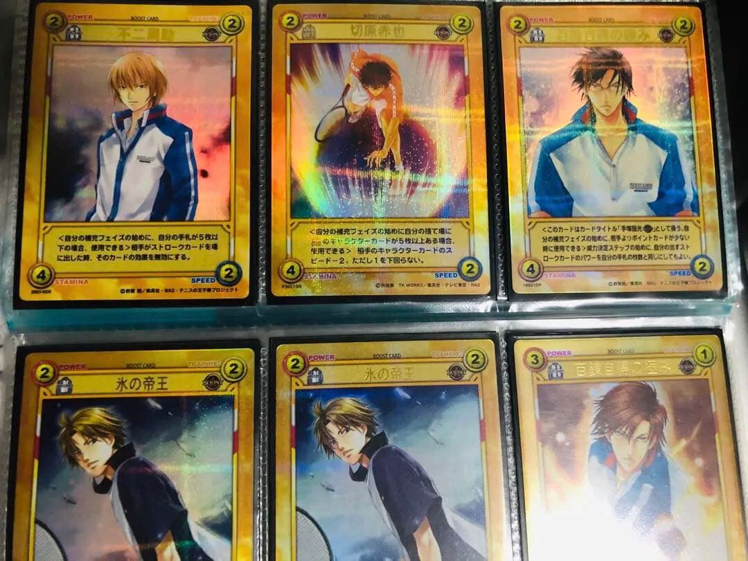 テニスの王子様 カード TCG セット
