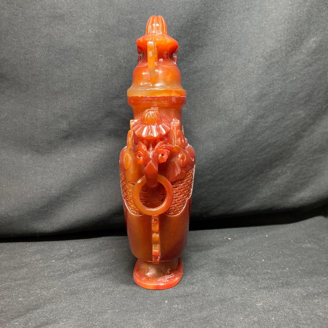 《中国美術》瑪瑙 香炉