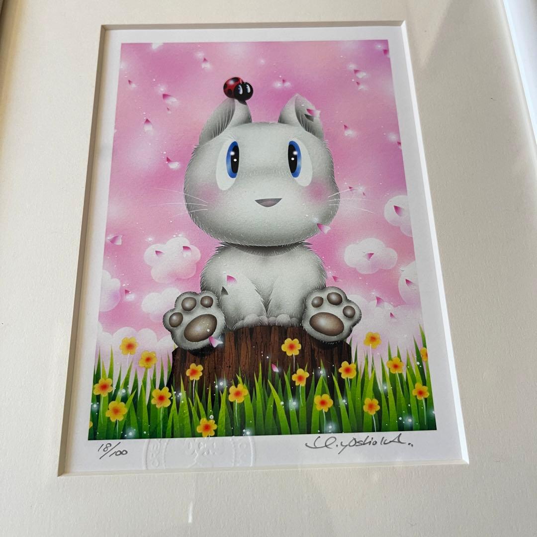 芳岡ひでき「春爛漫 LOVE」ジクレー 額装 18/100 猫 てんとう虫 G