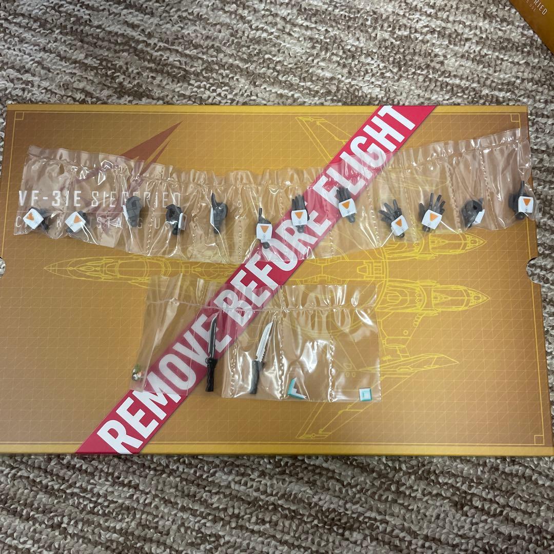 DX超合金BANDAI VF-31E ジークフリード(チャック)