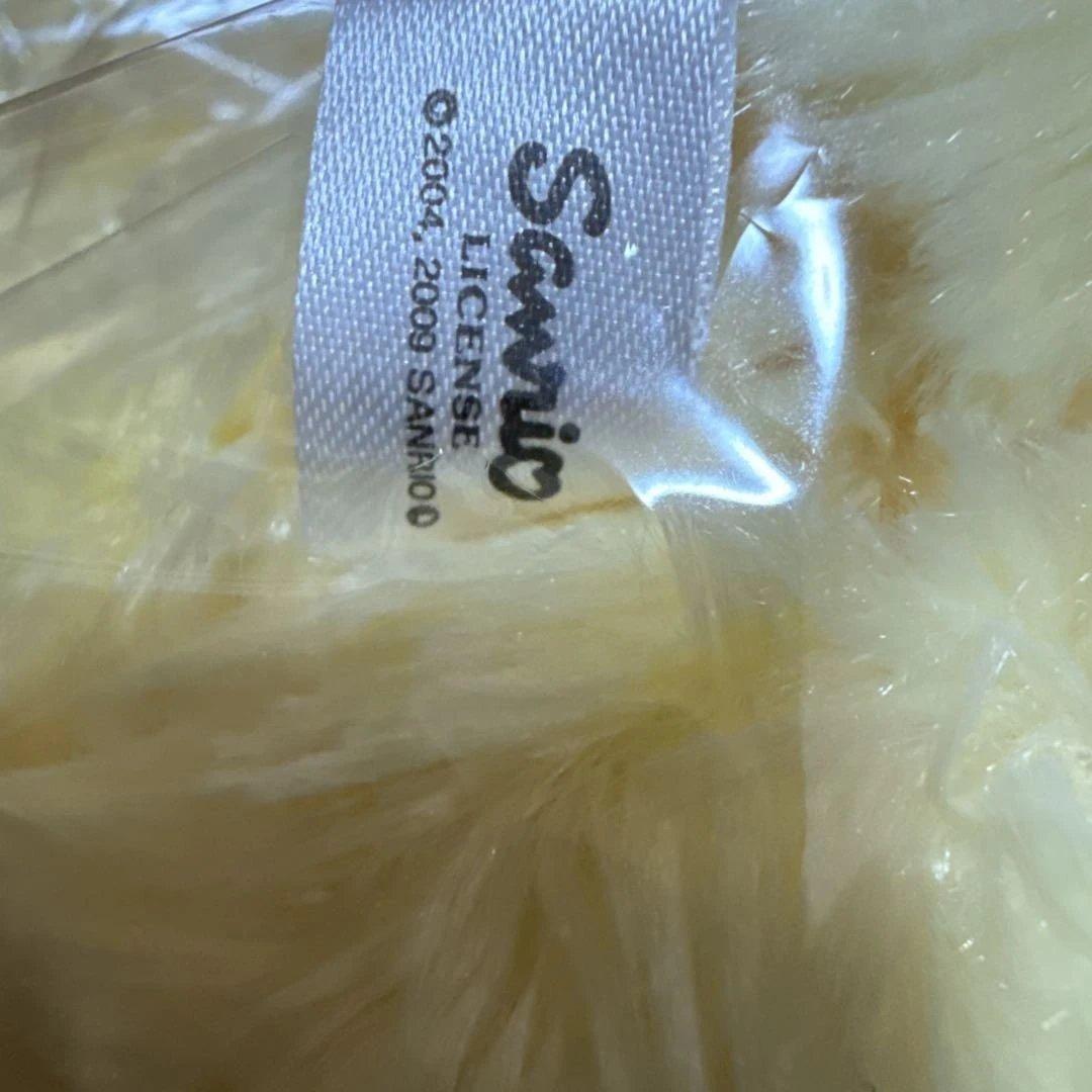 ⭐️サンリオ⭐️sugarbunnies はなうさぬいぐるみ[ 希少]