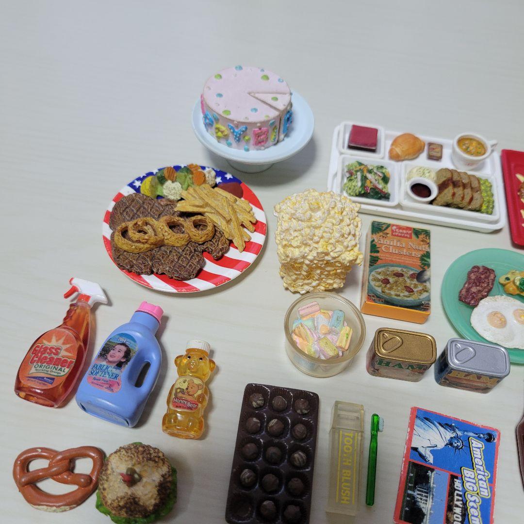 リーメント 夢のアメリカンライフ まとめ売り