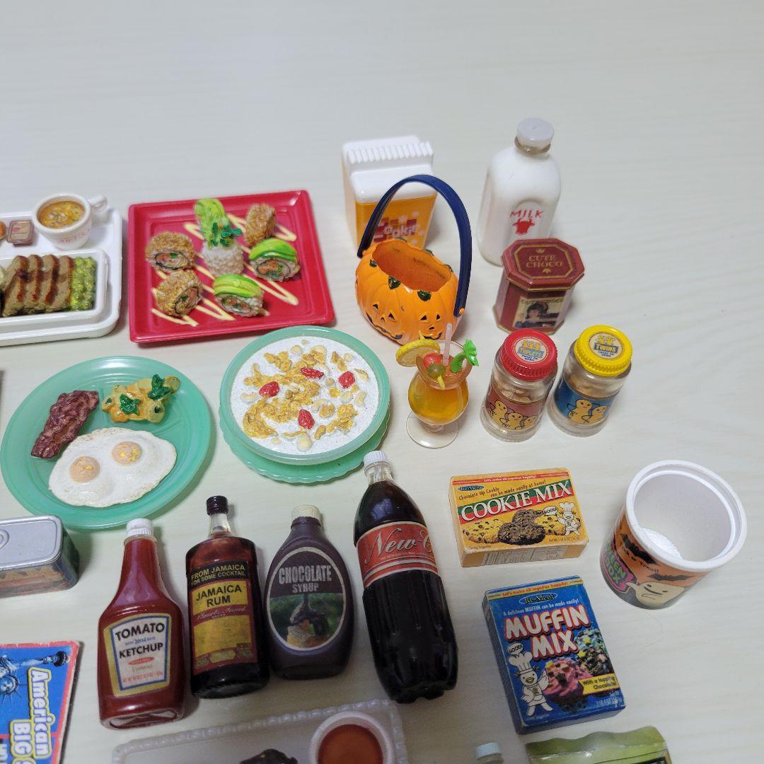 リーメント 夢のアメリカンライフ まとめ売り