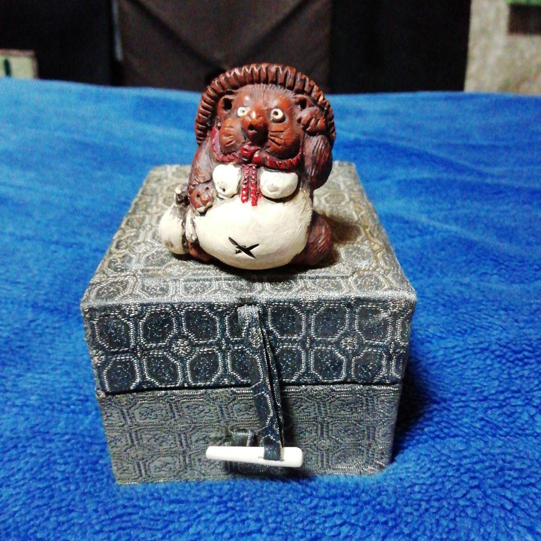 添配、陶器、置物、焼物、盆栽、アート、インテリア、盆栽鉢、駿河山正