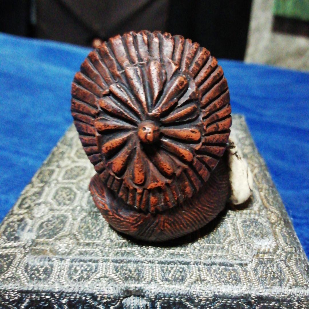 添配、陶器、置物、焼物、盆栽、アート、インテリア、盆栽鉢、駿河山正