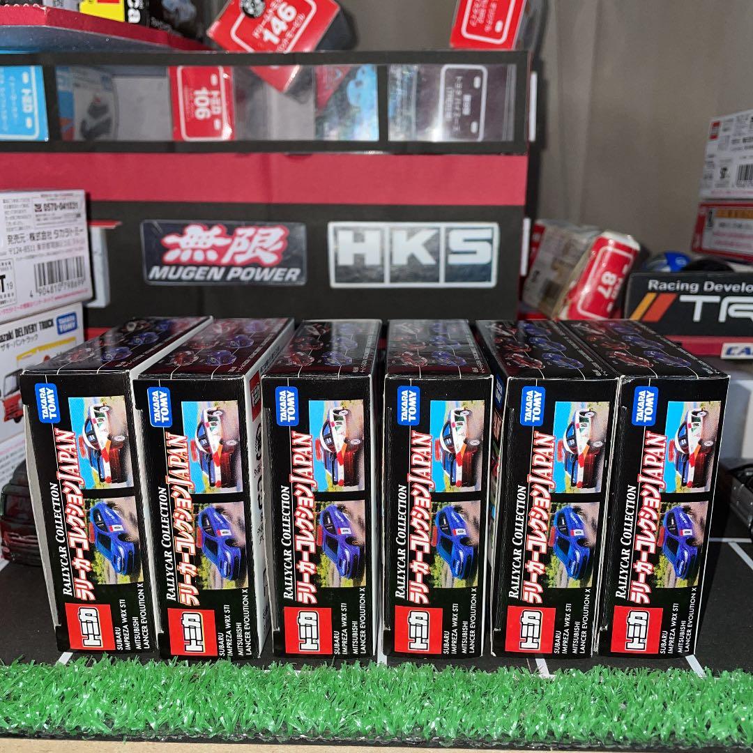 トミカ　希少品　ラリーカーコレクション　JAPAN フルコンプセット