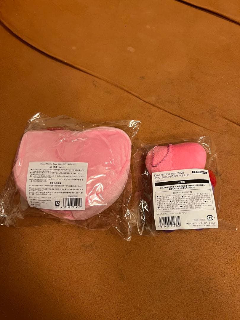 西野カナ　コンサート ライブ　グッズ　ダブハち　ポーチ　ぬいぐるみ　カナやん