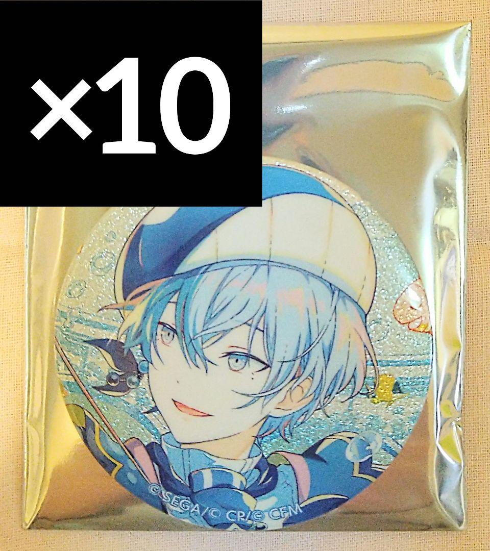 いとぴーー/プロフィに書いてあるよ！