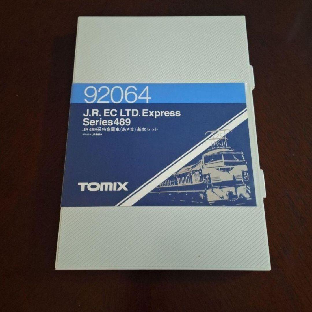 TOMIX 489系 特急「あさま」基本5両＋増結4両セット