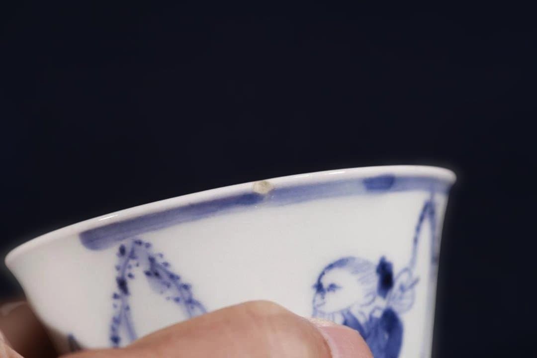 481 古伊万里染付大振変形樹下仙人図蕎麦猪口　江戸中期