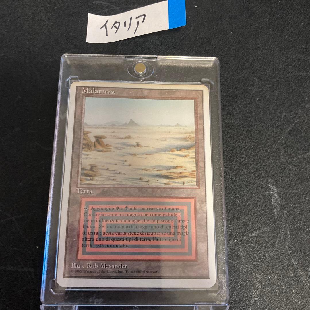 《badlands》　イタリア語