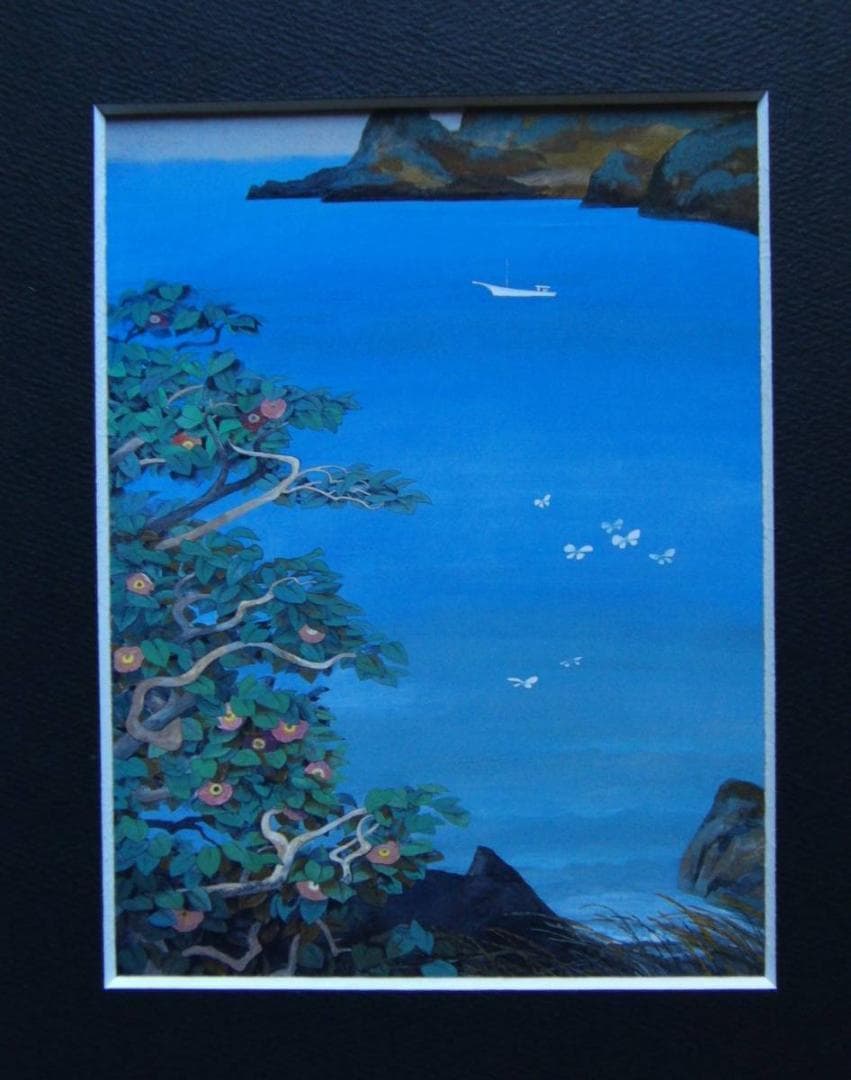 稗田 一穂、「浜辺微風」、希少画集、額装画、日本製・新品額にて額装