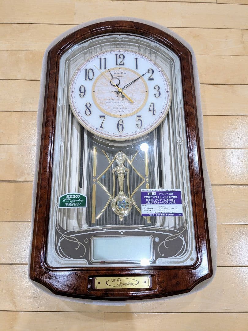 新品SEIKOからくり時計RE556B