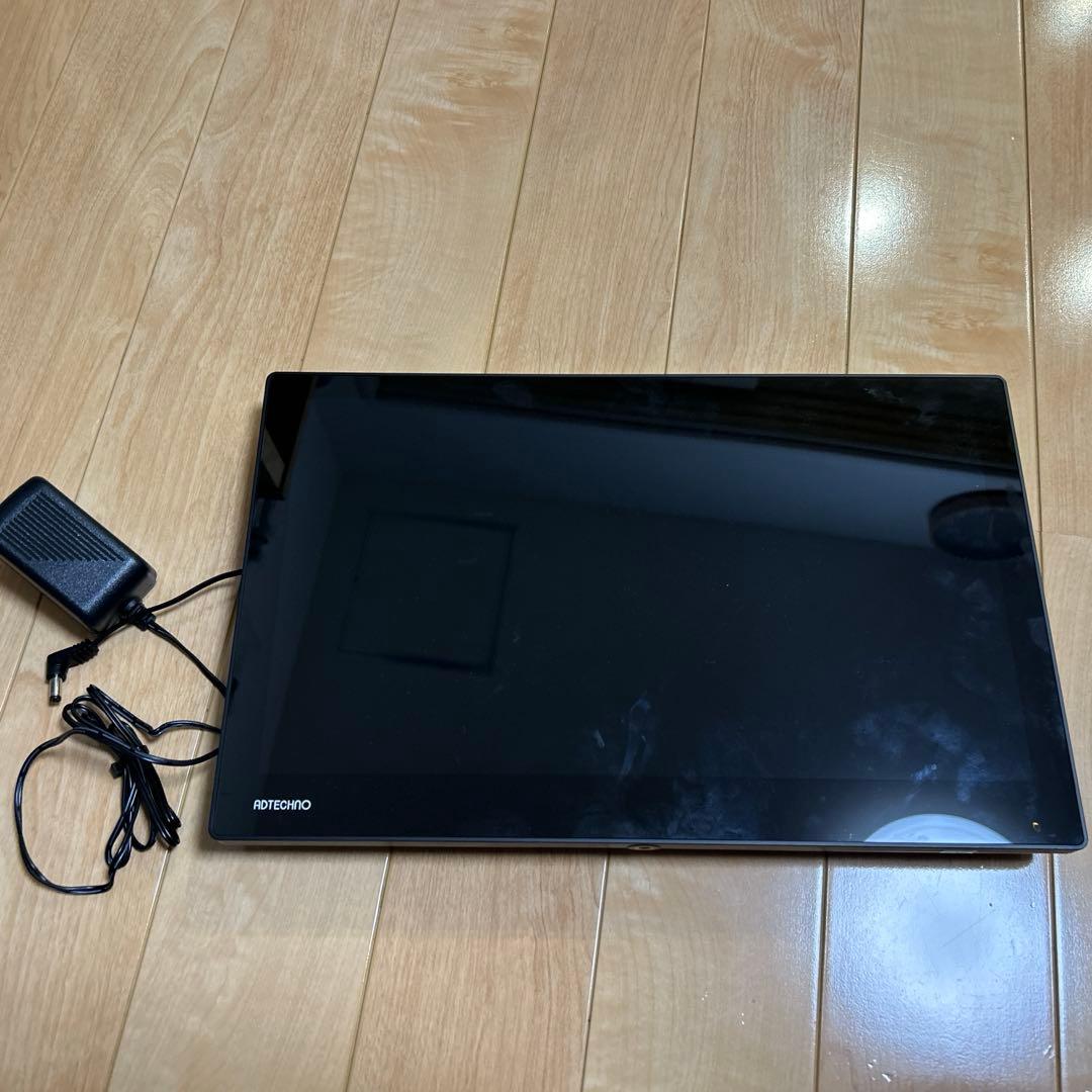 (セル)ADTECHNO マルチ入力モニター