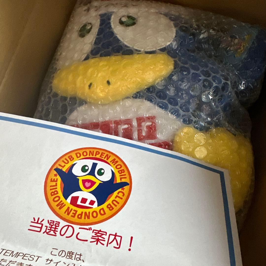 TEMPESTメンバーサイン入り ドンペンぬいぐるみM 33名限定品