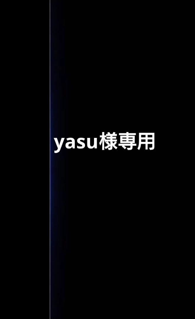 メイク道具・化粧小物 yusu