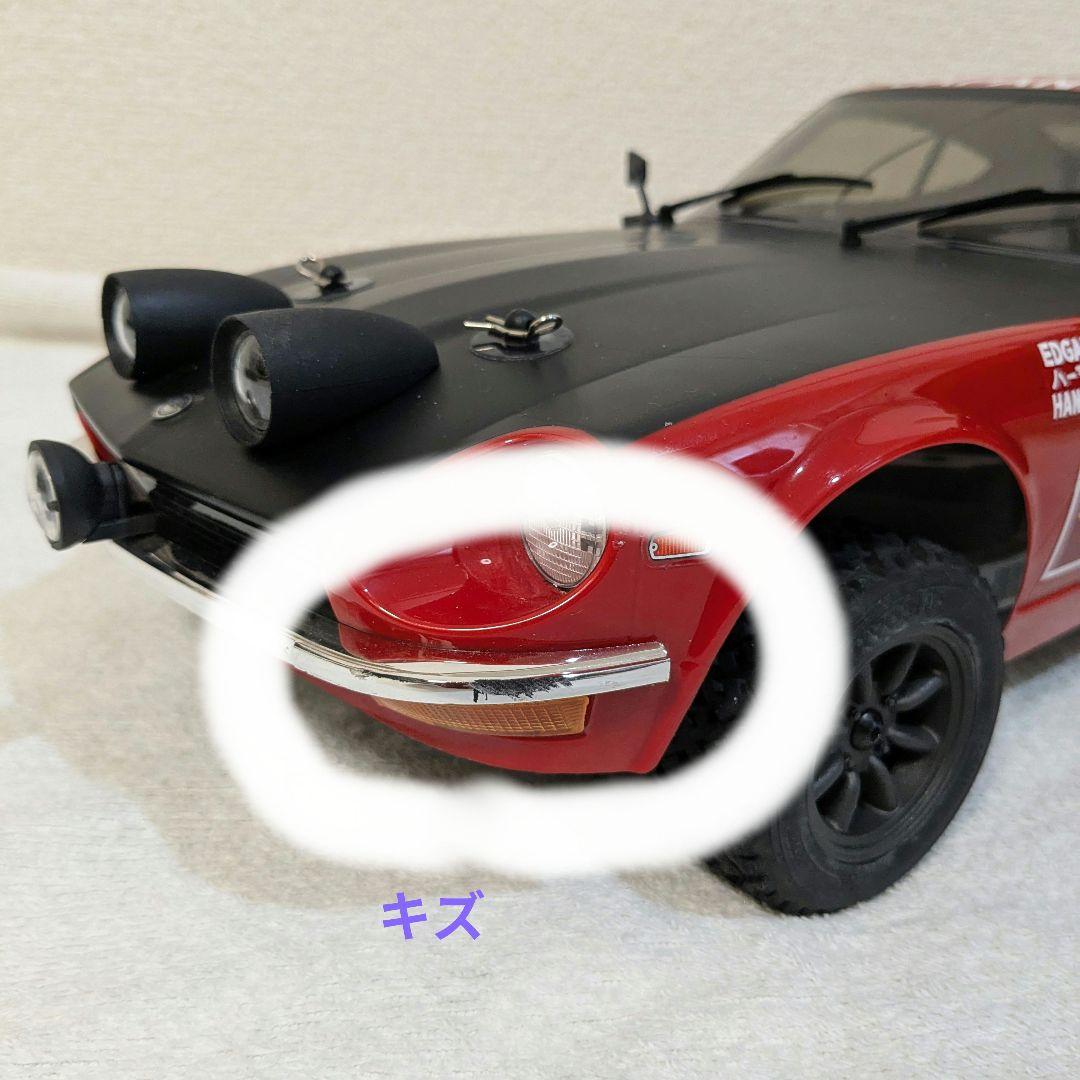 京商　FZ-02R 　ダットサン　240Z ラリー