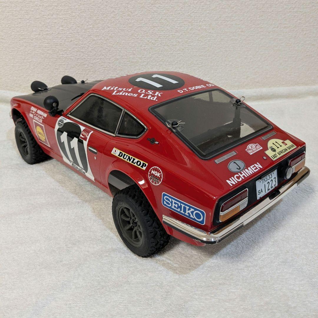 京商　FZ-02R 　ダットサン　240Z ラリー