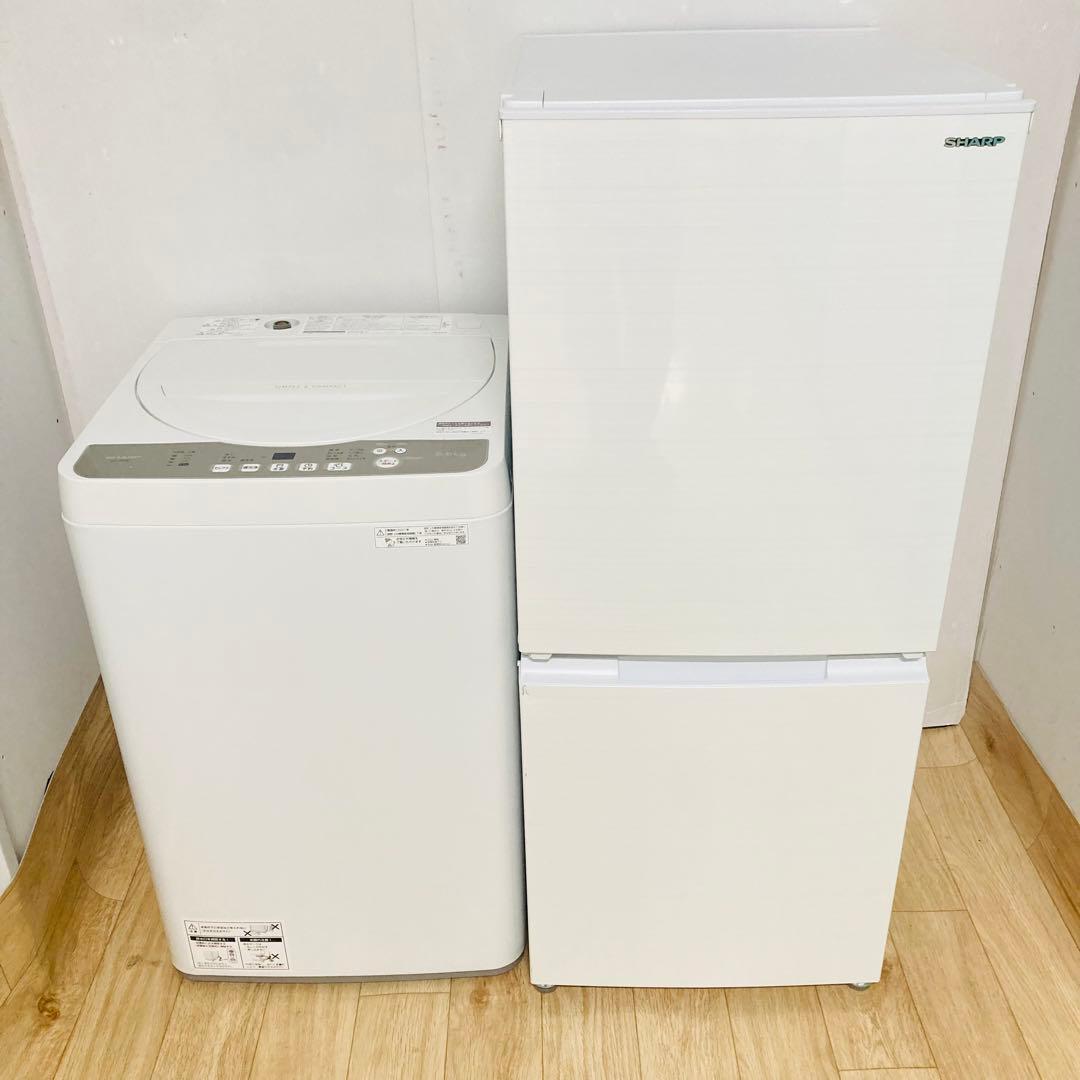 美品シャープ1人暮らし家電セット❗️大阪、大阪近郊配送と設置無料❗️B