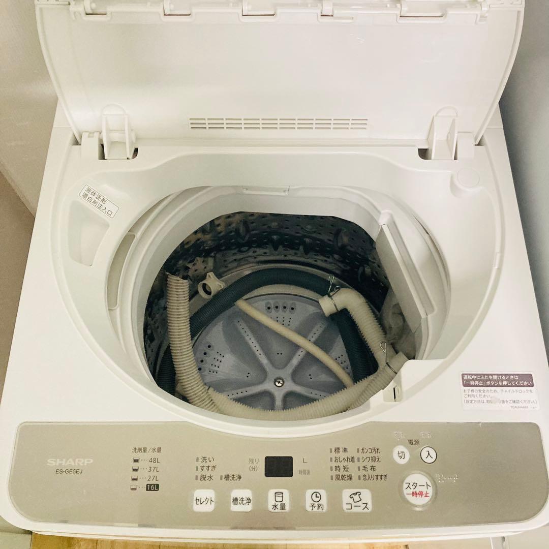 美品シャープ1人暮らし家電セット❗️大阪、大阪近郊配送と設置無料❗️B