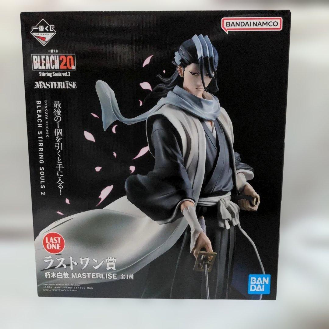 BLEACH　一番くじ　フィギュア　ラストワン　朽木白哉