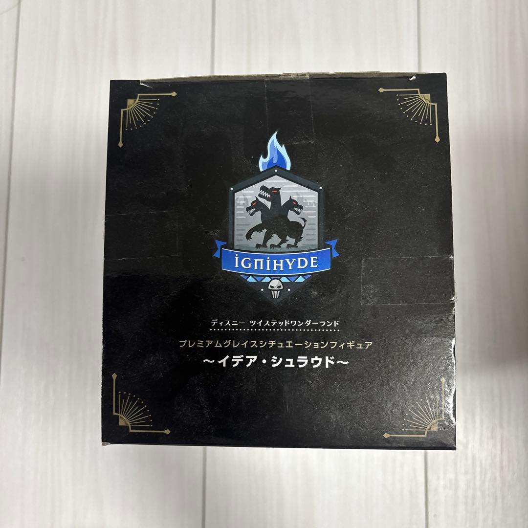 ツイステッドワンダーランド イデア・シュラウド イグニハイド フィギュア
