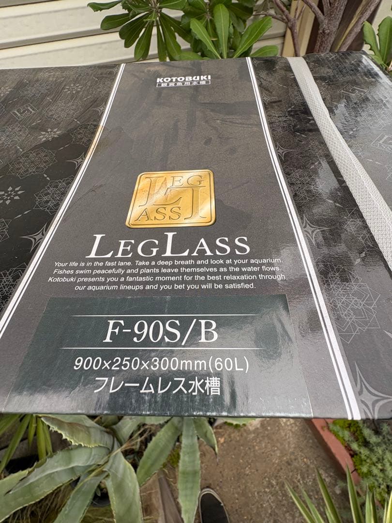 ★新品　コトブキ　レグラス　９０センチスリム水槽フィルターLEDライト付★