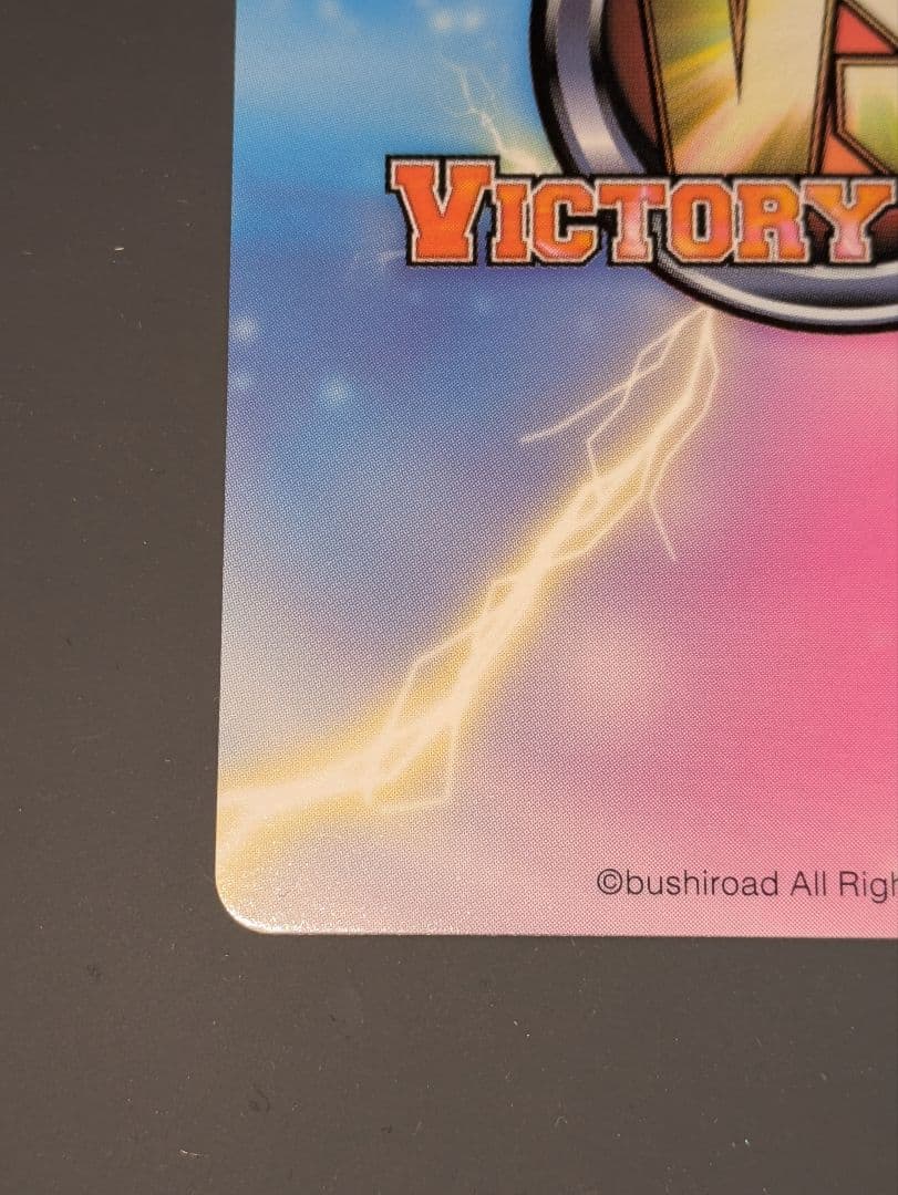 ヴィクトリースパーク ToLOVEる サイン SP ネコのクッション 唯