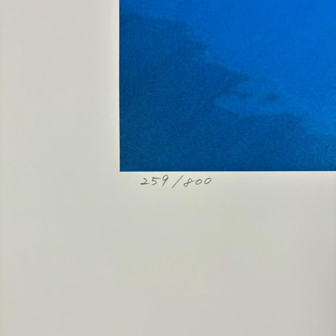 美品 高砂淳二「Rising Blue-上昇」ダイヤモンドスクリーニング 保証書