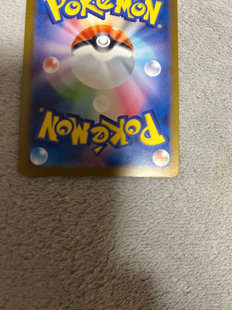 ミュウツーEX 280HP ポケモンカード