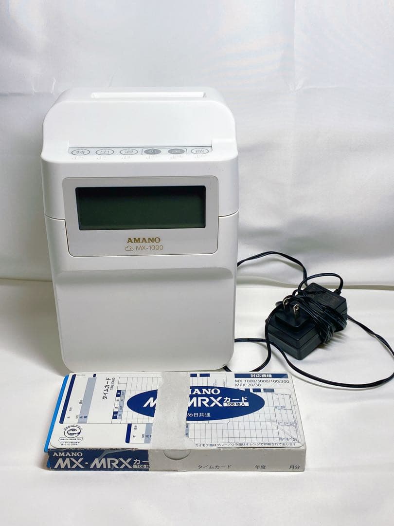 AMANO/アマノ コネクテッドタイムレコーダー/MX-1000 カード付