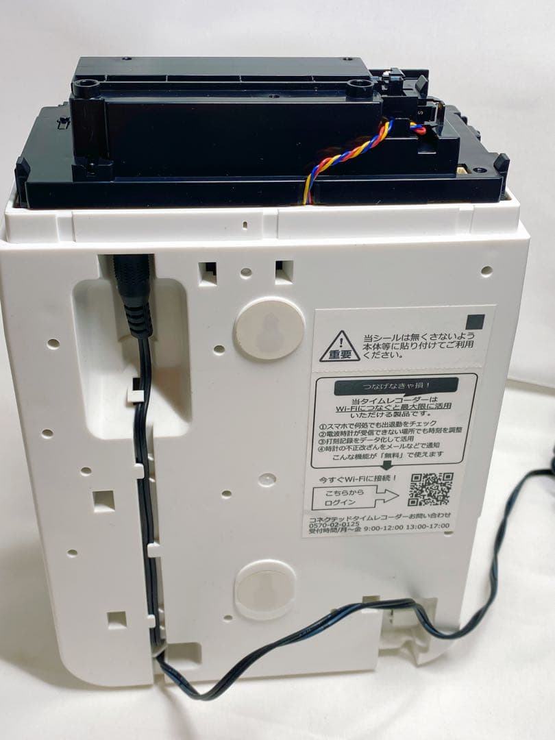 AMANO/アマノ コネクテッドタイムレコーダー/MX-1000 カード付