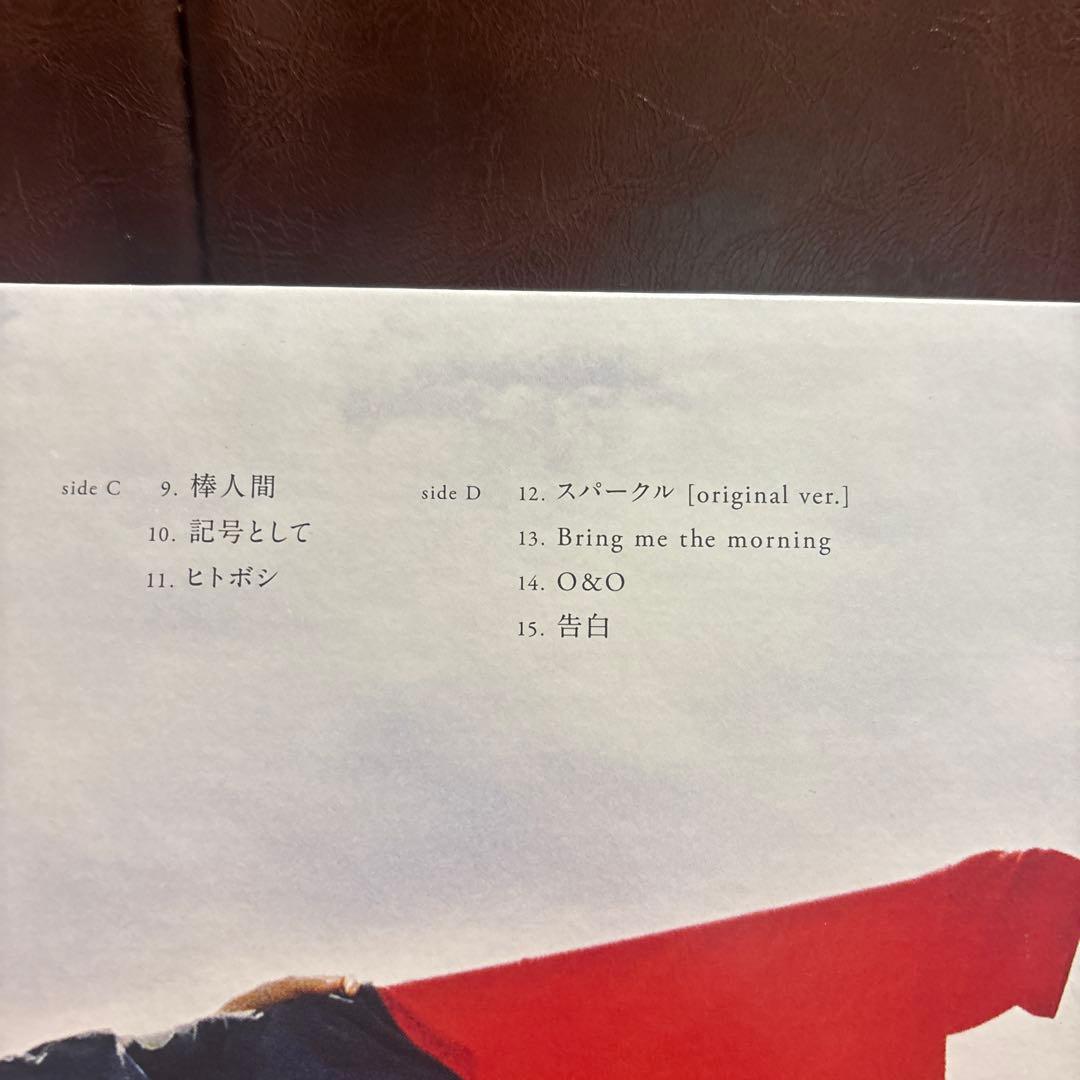 【即購入⭕️】 RADWIMPS 人間開花 レコード 完全受注生産限定品LP