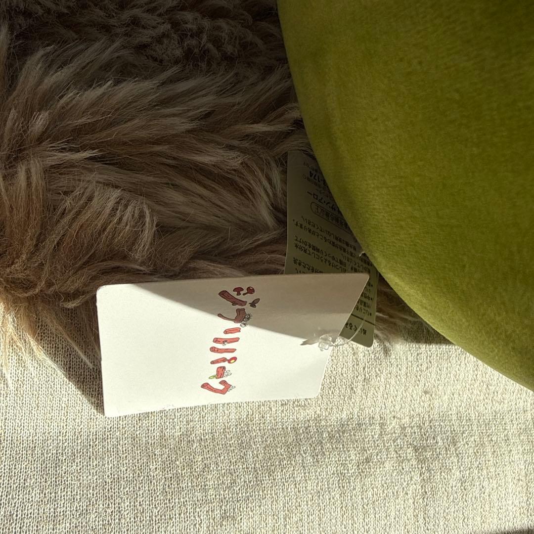 限定品！ジブリパーク　かしら　M　千と千尋の神隠し　ぬいぐるみ