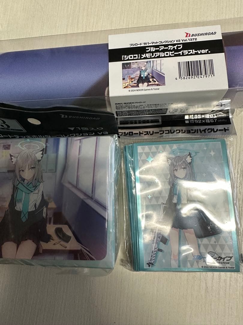 未開封　ブルーアーカイブ　シロコ　サプライセット