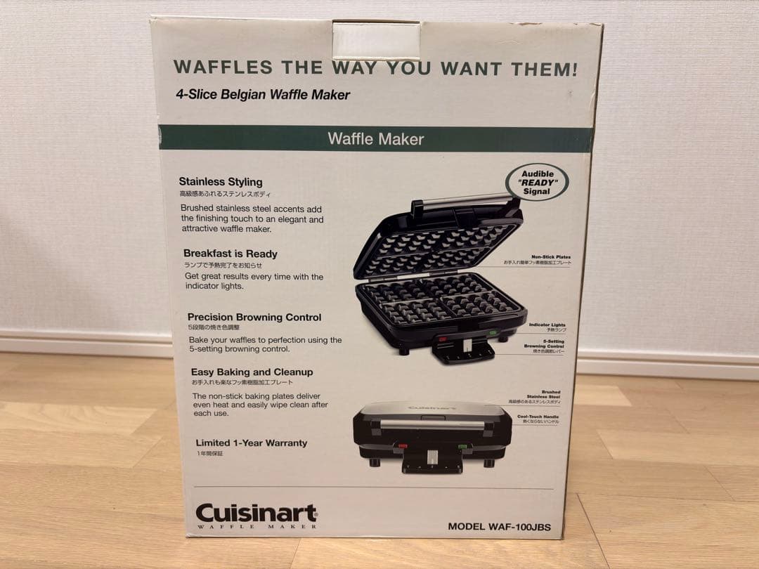 Cuisinart クイジナート ワッフルメーカー WAF-100JBS