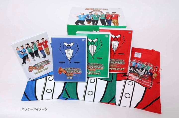 【新品未開封】バツウケテイナーDVD 初回限定版PREMIUM BOX