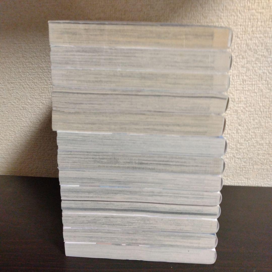 （漫画）穏やか貴族の休暇のすすめ。全巻セット