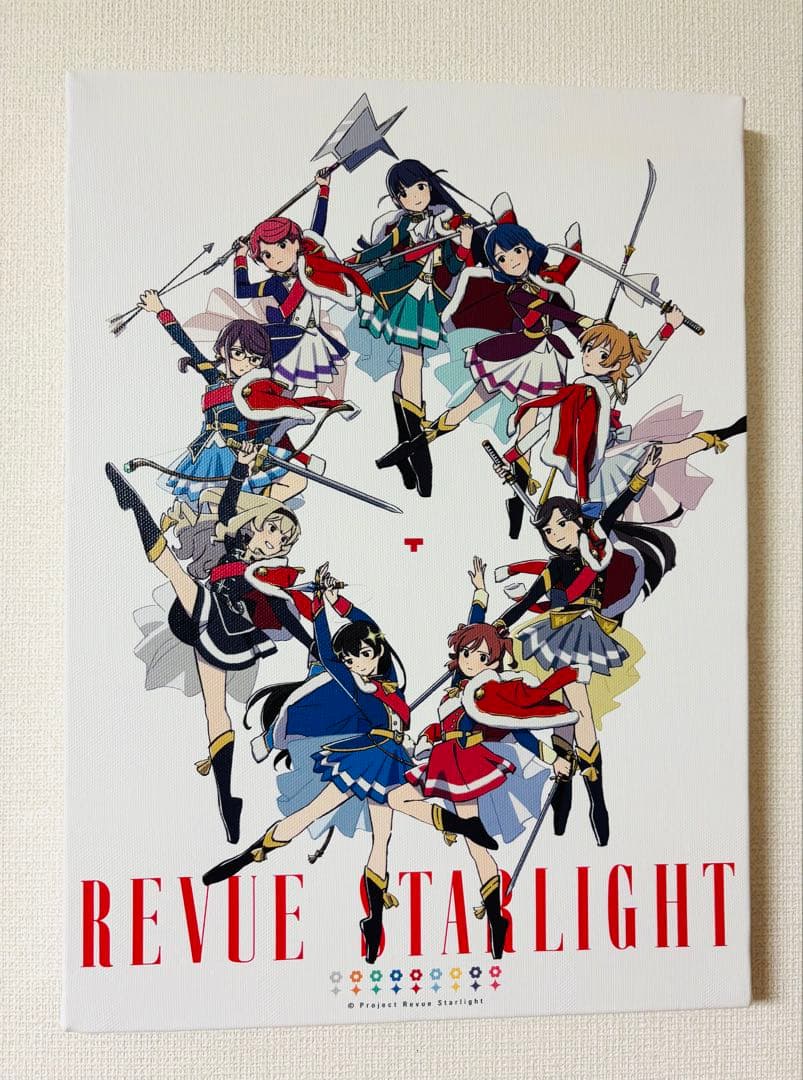 少女☆歌劇レヴュースタァライト キャンバスアート