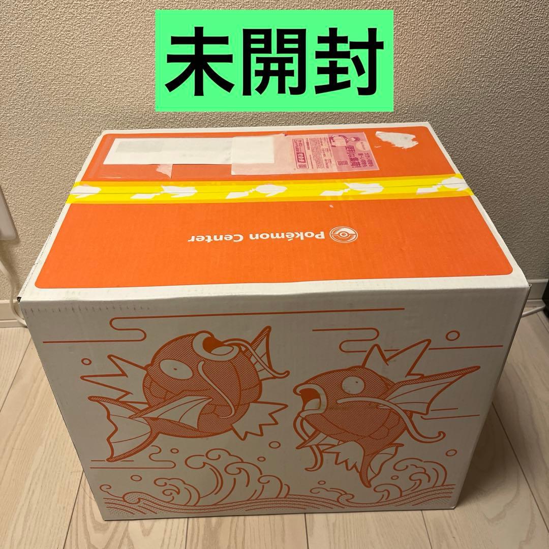 【新品未開封】ピカピカボックス2026 コイキング