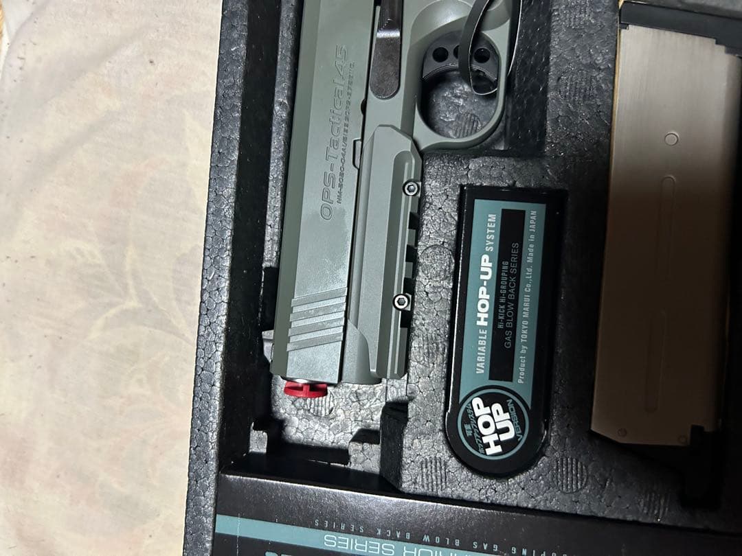 FOLIAGE WARRIOR No.45 ガスガン