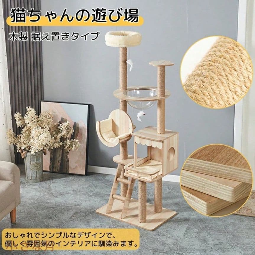 アザラシのぬいぐるみ 約30cm