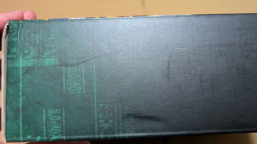 遊戯王 ストラクチャーデッキ デラックスセット