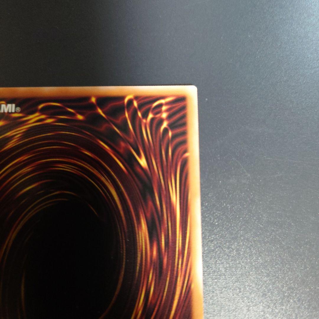 禁じられた聖冠 プリズマティックシークレットレア　1枚