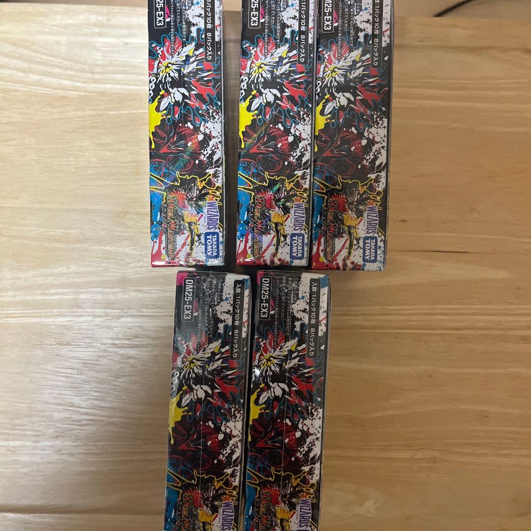 デュエル・マスターズ(邪神爆発デュエマイトパック8パック入り5BOX)