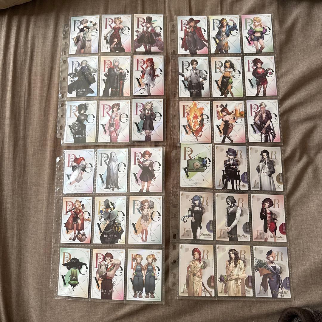 リバース:1999 UTTU カードアルバムセット